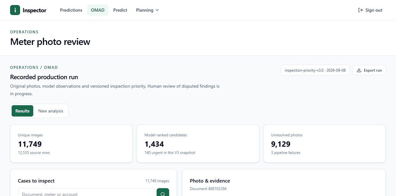 Inspector archive and recorded inspection results
